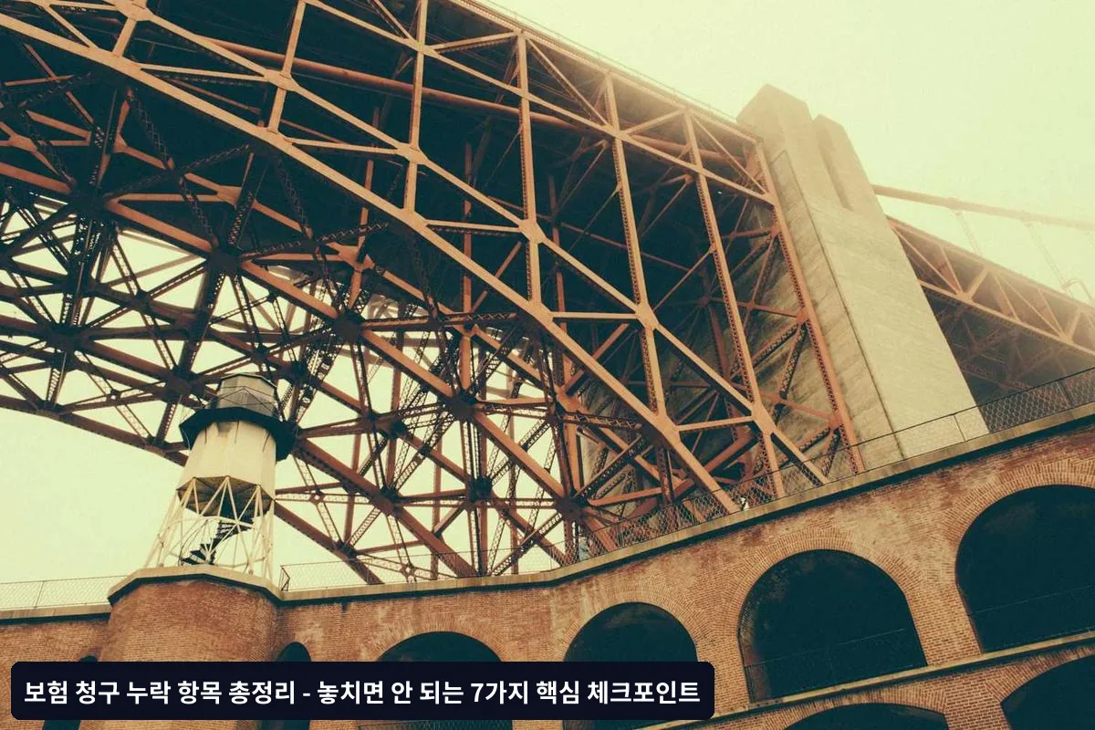 자주 묻는 질문 (FAQ)