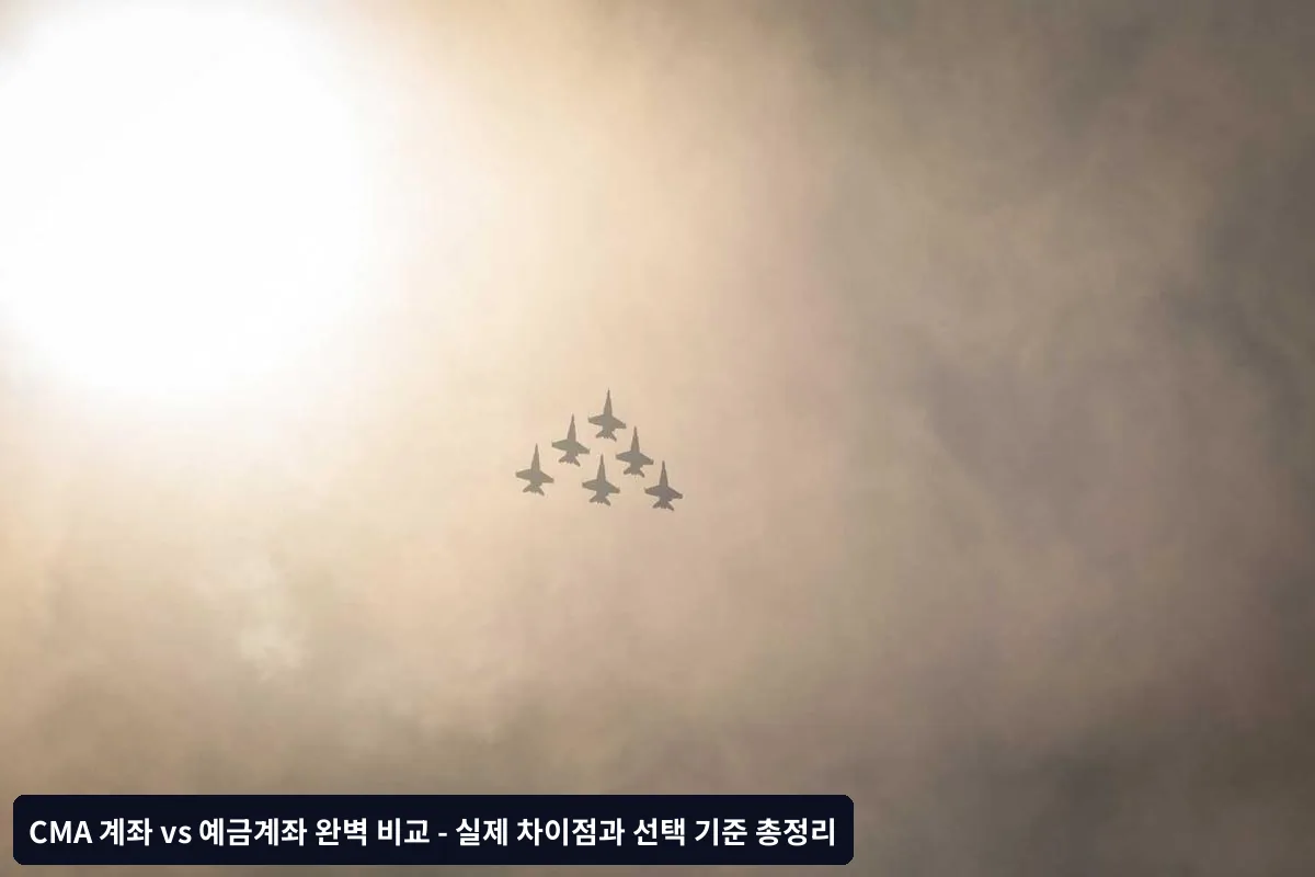 8. 자주 묻는 질문 (FAQ)