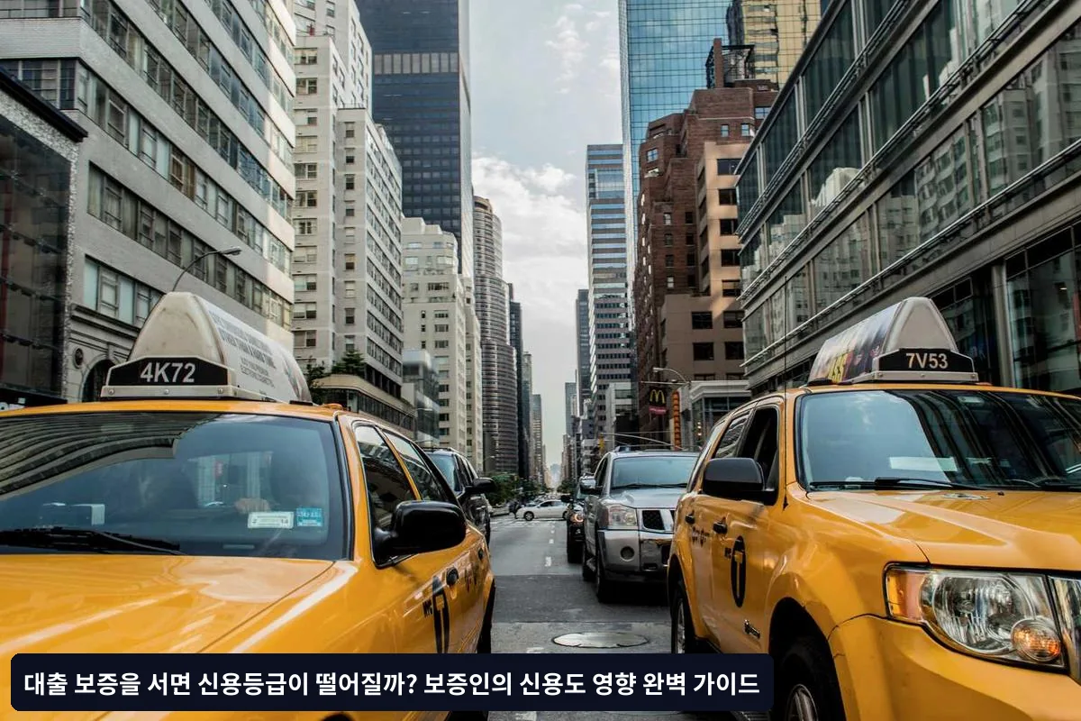 정기적인 채무자 상황 모니터링