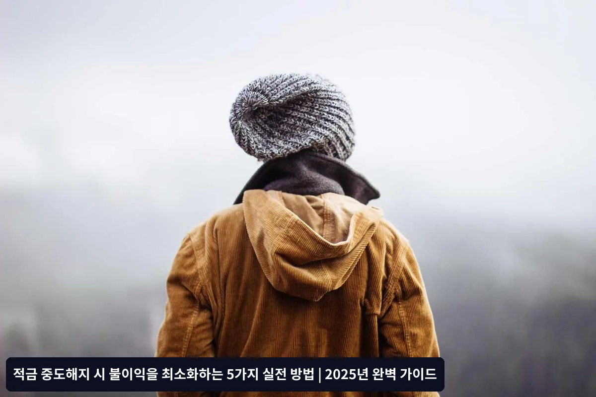 자주 묻는 질문 (FAQ)